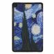 , Starry Night Oil Painting