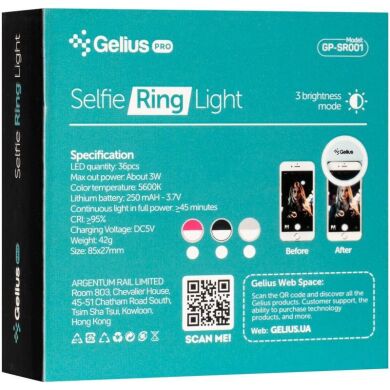 Кольцевая лампа для селфи Gelius Pro GP-SR001 - White