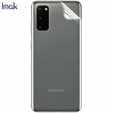 Комплект защитных пленок на заднюю панель IMAK Full Coverage Hydrogel Film для Samsung Galaxy S20 (G980)