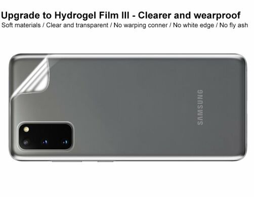 Комплект защитных пленок на заднюю панель IMAK Full Coverage Hydrogel Film для Samsung Galaxy S20 (G980)