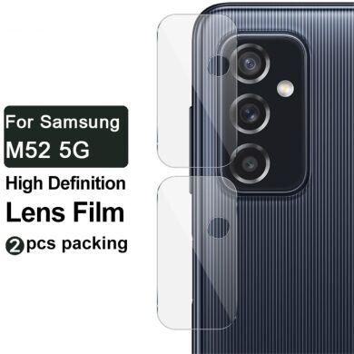 Комплект захисного скла на камеру IMAK Camera Lens Protector для Samsung Galaxy M52 (M526)