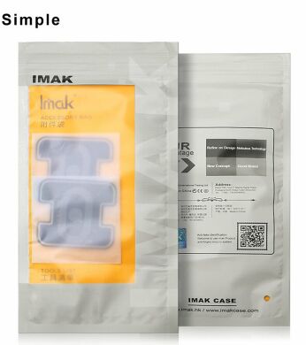 Комплект защитных стекол на камеру IMAK Camera Lens Protector для Samsung Galaxy Note 10 Lite (N770)