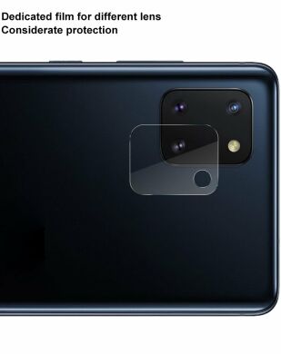 Комплект защитных стекол на камеру IMAK Camera Lens Protector для Samsung Galaxy Note 10 Lite (N770)