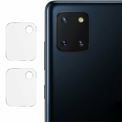 Комплект защитных стекол на камеру IMAK Camera Lens Protector для Samsung Galaxy Note 10 Lite (N770)