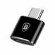 OTG-адаптер BASEUS Mini Type-C to USB - Black. Фото 1 из 8