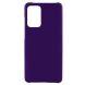 Пластиковый чехол Deexe Hard Shell для Samsung Galaxy A52 (A525) / A52s (A528) - Purple. Фото 1 из 6