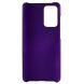 Пластиковый чехол Deexe Hard Shell для Samsung Galaxy A52 (A525) / A52s (A528) - Purple. Фото 3 из 6