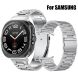 Ремешок Deexe Stainless Steel для Samsung Galaxy Watch Ultra (47mm) - Silver. Фото 2 из 4