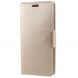 Чехол-книжка MERCURY Bravo Diary для Samsung Galaxy S9 (G960) - Gold. Фото 1 из 6