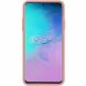 Силіконовий (TPU) чохол Molan Cano Smooth для Samsung Galaxy S20 Ultra (G988) - Gink