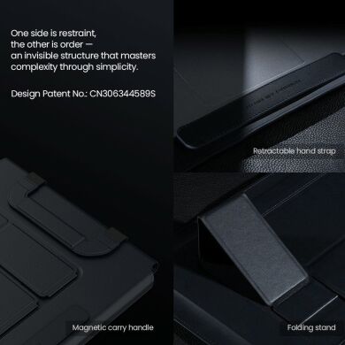 Універсальна сумка NILLKIN Versatile Pro Laptop Sleeve для планшетів і ноутбуків діагоналлю до 16 дюймів - Grey