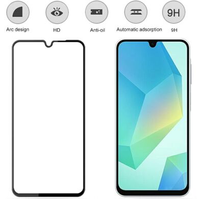 Захисне скло MOCOLO Full Glue Cover для Samsung Galaxy A16 (A165) - Black