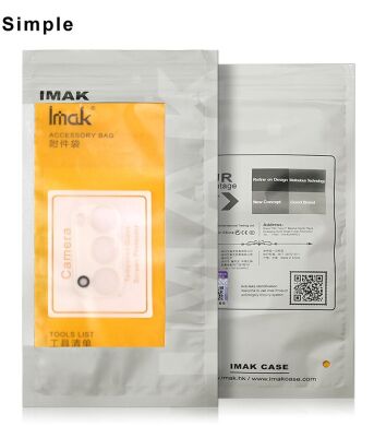 Захисне скло на камеру IMAK Integrated Lens Protector для Samsung Galaxy A04e (A042)