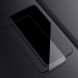 Захисне скло NILLKIN Amazing CP+ PRO для Samsung Galaxy A25 (A256) - Black