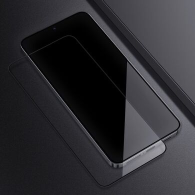 Защитное стекло NILLKIN Amazing CP+ PRO для Samsung Galaxy S24 Plus - Black