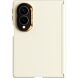 Захисний чохол ABEEL Silk Magnetic для Samsung Galaxy Fold 8 - Yellow