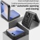 Защитный чехол Deexe Armor Shield (FF) для Samsung Galaxy Flip 7 - Rose Gold. Фото 2 из 10