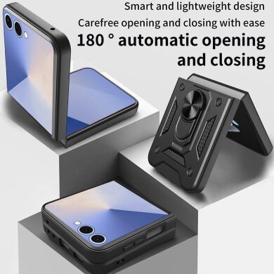 Защитный чехол Deexe Armor Shield (FF) для Samsung Galaxy Flip 7 - Rose Gold