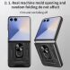Защитный чехол Deexe Armor Shield (FF) для Samsung Galaxy Flip 7 - Rose Gold. Фото 3 из 10