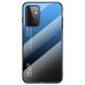 Защитный чехол Deexe Gradient Color для Samsung Galaxy A72 (А725) - Black / Blue. Фото 1 из 7