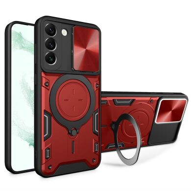 Защитный чехол Deexe Magnetic Space для Samsung Galaxy S22 (S901) - Red