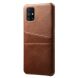 Защитный чехол Deexe Pocket Case для Samsung Galaxy M51 (M515) - Brown. Фото 1 из 6