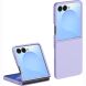 Защитный чехол Deexe Satin Case для Samsung Galaxy Flip 8 - Purple. Фото 1 из 8