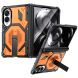 Защитный чехол Deexe Tank Stand для Samsung Galaxy Fold 8 - Orange. Фото 1 из 12