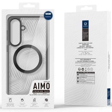 Захисний чохол DUX DUCIS Aimo Series Magnetic (FP) для Samsung Galaxy S26 Plus - Black