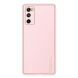 Захисний чохол DUX DUCIS YOLO Series для Samsung Galaxy S20 FE (G780) - Pink