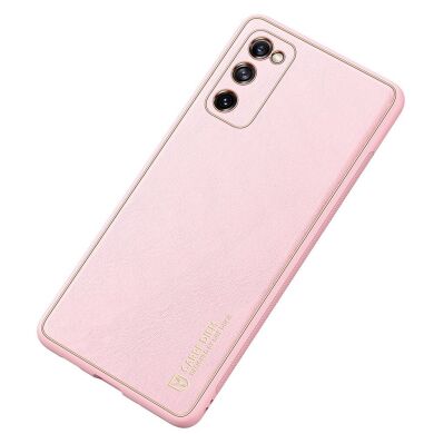 Защитный чехол DUX DUCIS YOLO Series для Samsung Galaxy S20 FE (G780) - Pink