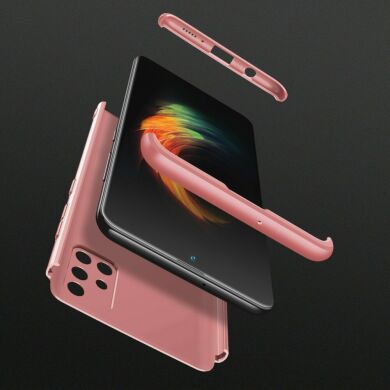 Захисний чохол GKK Double Dip Case для Samsung Galaxy A51 (А515) - Rose Gold