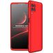 Защитный чехол GKK Double Dip Case для Samsung Galaxy M62 - Red. Фото 1 из 8