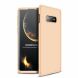 Захисний чохол GKK Double Dip Case для Samsung Galaxy S10e (G970), Gold