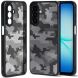 Защитный чехол IBMRS Military для Samsung Galaxy A17 (A175) - Grid Camouflage. Фото 1 из 7
