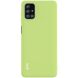 Защитный чехол IMAK UC-2 Series для Samsung Galaxy M51 (M515) - Green. Фото 1 из 14