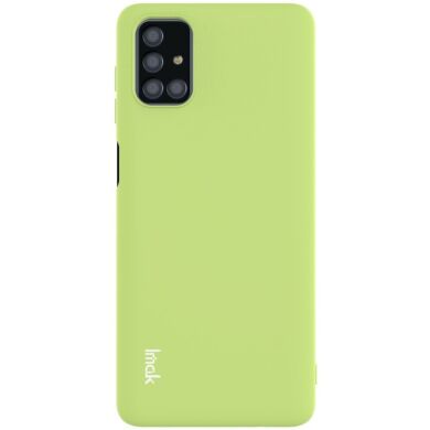 Защитный чехол IMAK UC-2 Series для Samsung Galaxy M51 (M515) - Green