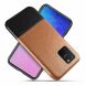Защитный чехол KSQ Dual Color для Samsung Galaxy S10 Lite (G770) - Black Light Brown. Фото 1 из 7