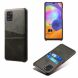 Защитный чехол KSQ Pocket Case для Samsung Galaxy A31 (A315) - Black. Фото 2 из 5