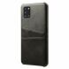 Захисний чохол KSQ Pocket Case для Samsung Galaxy A31 (A315) - Black