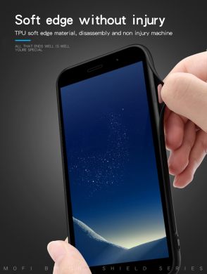 Защитный чехол MOFI Bright Shield для Samsung Galaxy J6+ (J610) - Gold