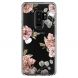 Захисний чохол Spigen SGP Liquid Crystal Blossom для Samsung Galaxy S9+ (G965) - Flower