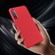 Защитный чехол UniCase Twill Soft для Samsung Galaxy A7 2018 (A750) - Red. Фото 3 из 7