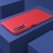 Защитный чехол UniCase Twill Soft для Samsung Galaxy A7 2018 (A750) - Red. Фото 4 из 7