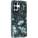 Захисний чохол YOUNGKIT Camouflage Circuit MagSafe для Samsung Galaxy S26 Ultra (S948) - Black