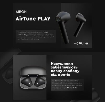 Бездротові навушники AirOn AirTune Play - Black