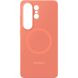 Оригінальний силіконовий чохол Silicone Magnet для Samsung Galaxy S26 Ultra (S948) EF-ES948COEGWW - Coralred