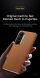 Защитный чехол SULADA Natural Leather Case для Samsung Galaxy Fold 8 Ultra - Brown. Фото 5 из 11