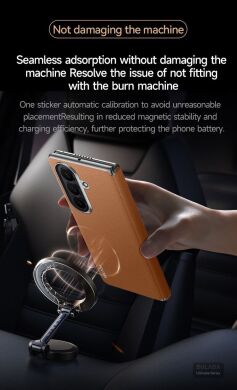 Защитный чехол SULADA Natural Leather Case для Samsung Galaxy Fold 8 Ultra - Brown