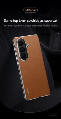 Защитный чехол SULADA Natural Leather Case для Samsung Galaxy Fold 8 Ultra - Brown